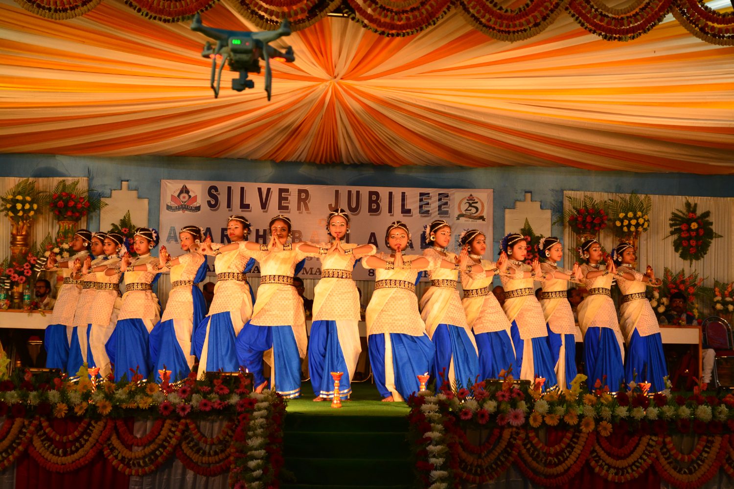 Cultural performance