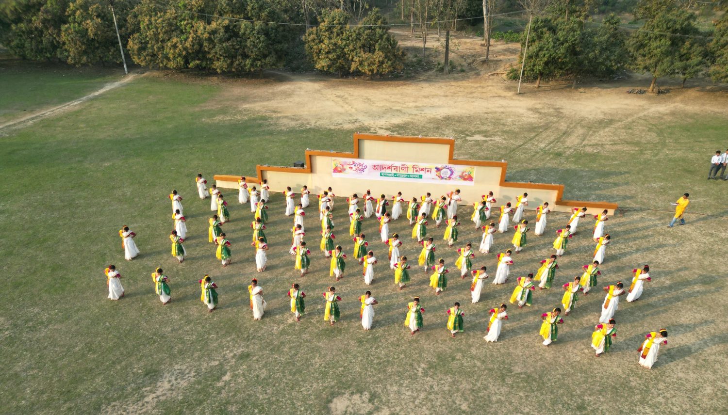 Aerial view of the campus