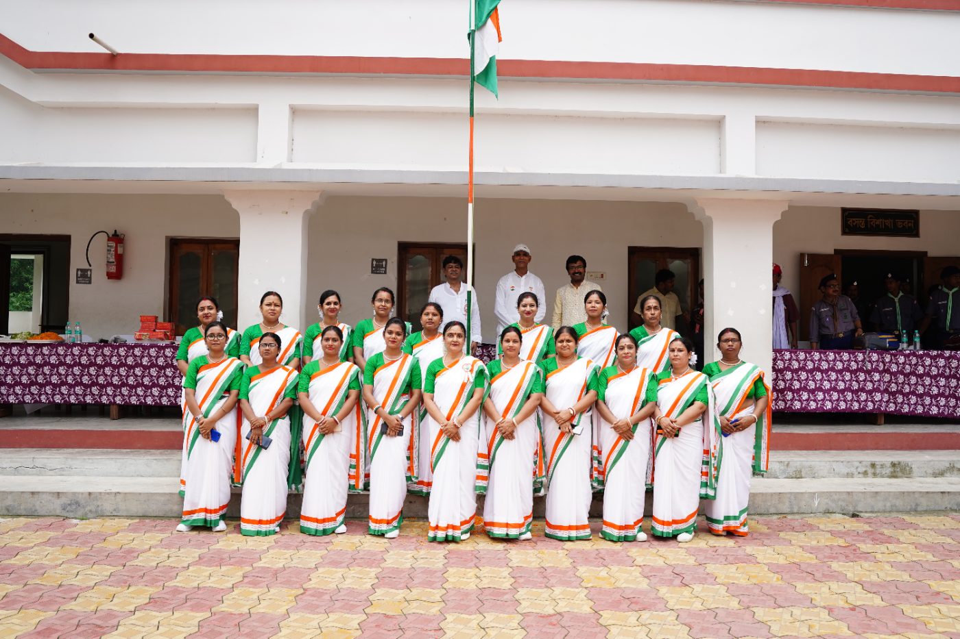 Independence Day celebration
