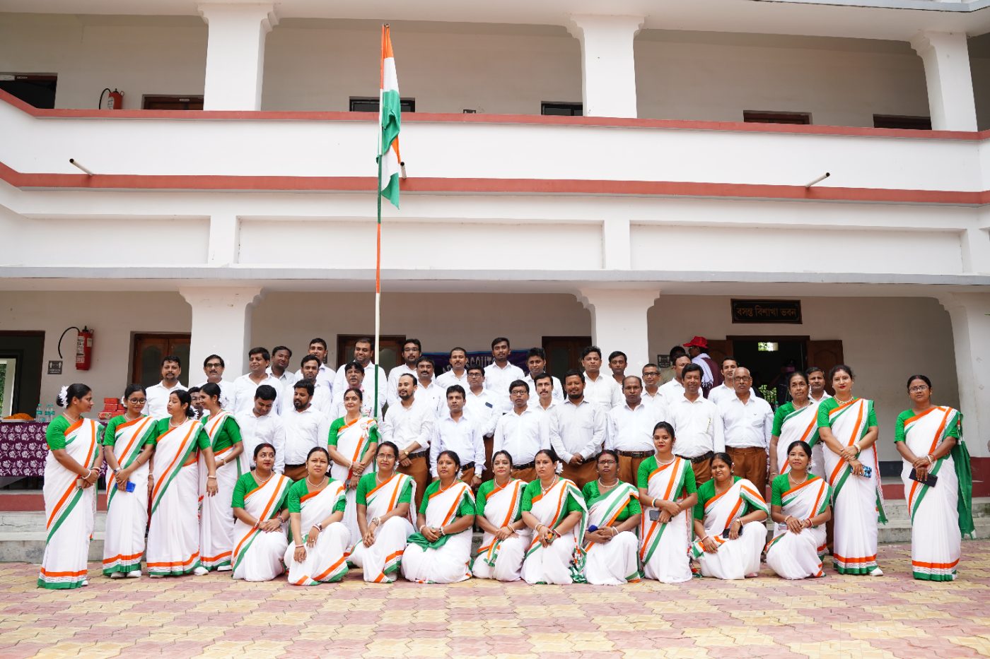 Independence Day assembly