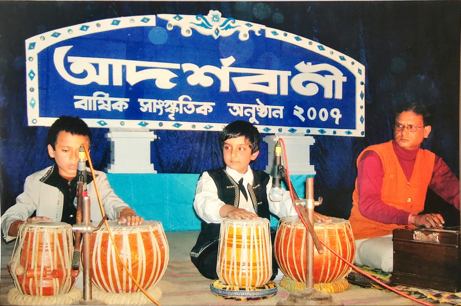 Archive photograph from the school