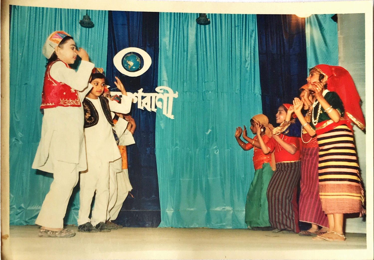 Archive photograph from the school