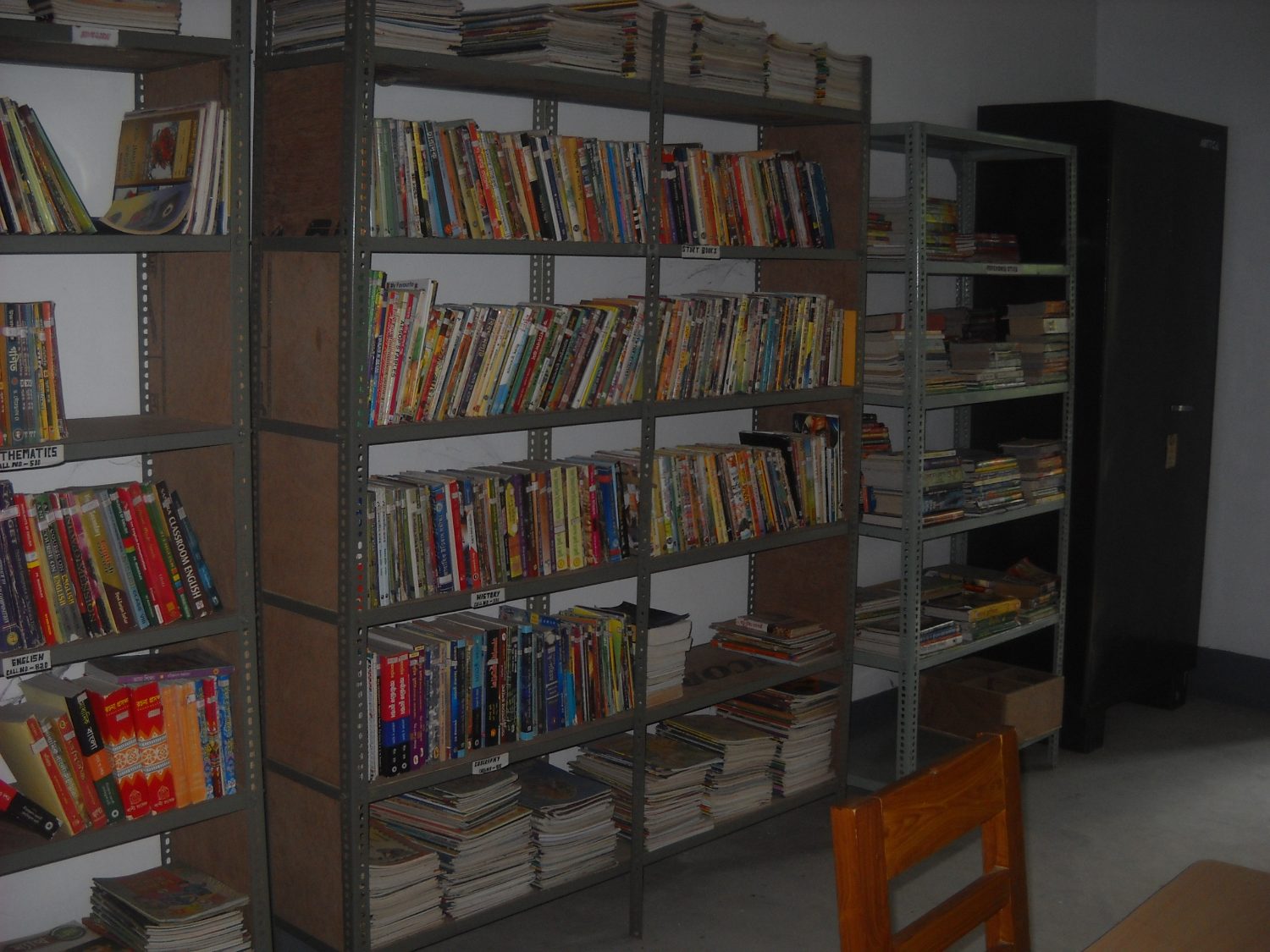 Reading area