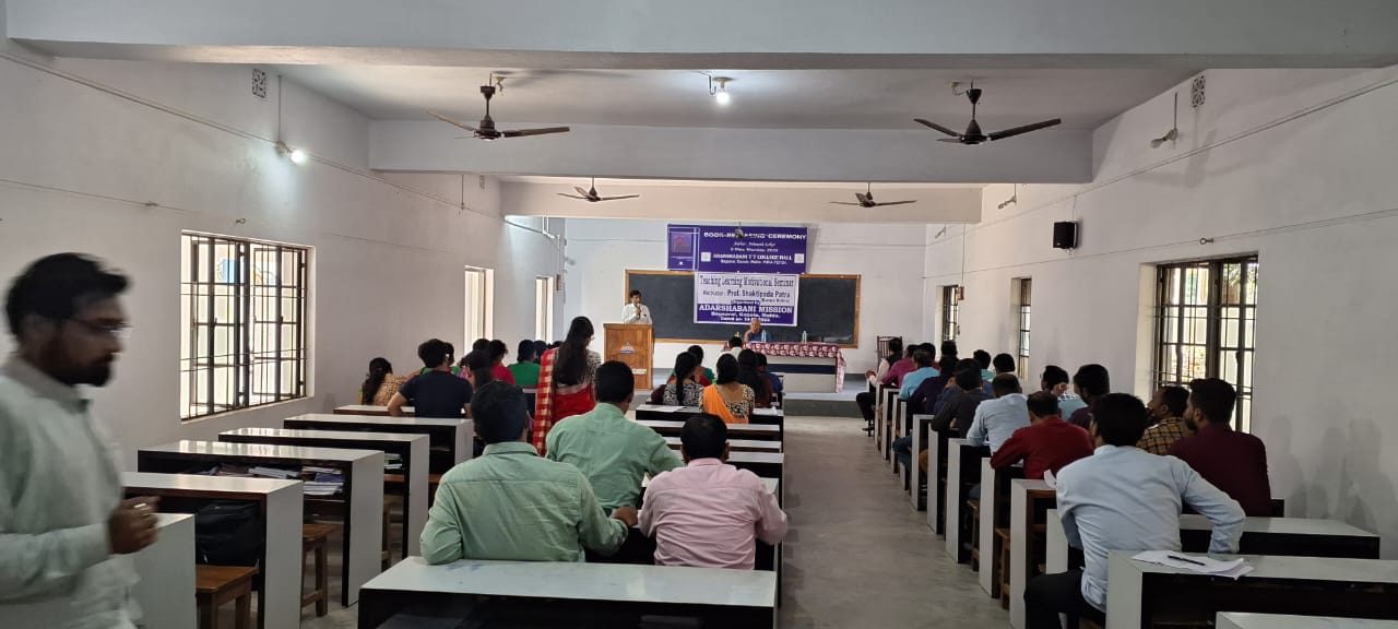 Seminar hall event